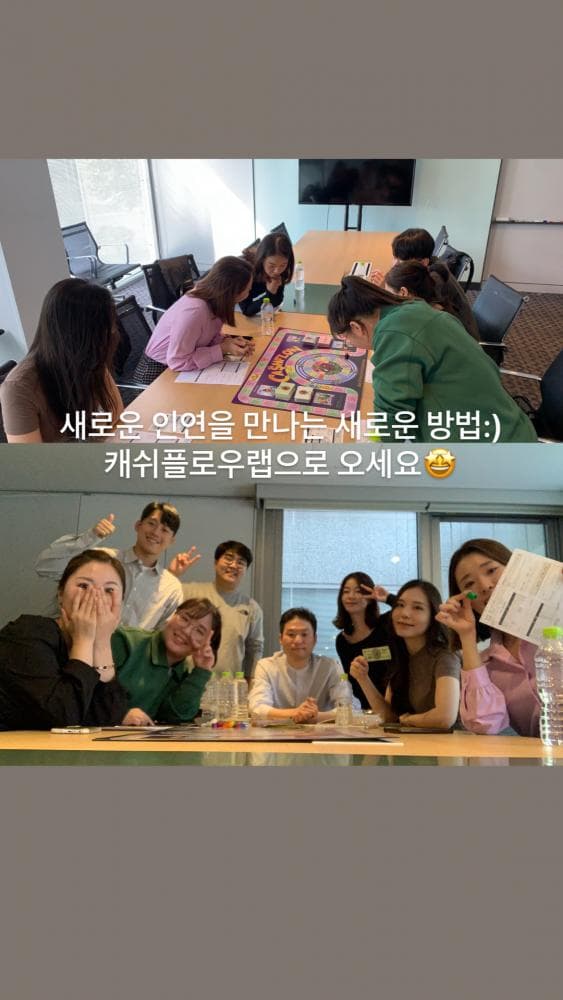 P2P 썸네일 이미지