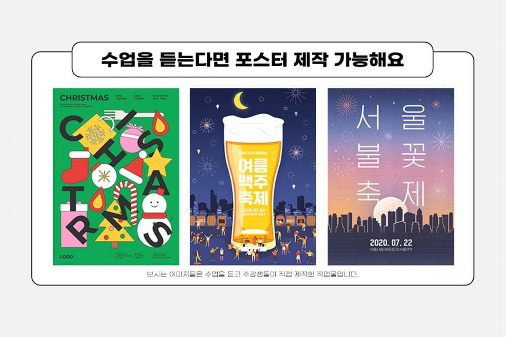 P2P 썸네일 이미지