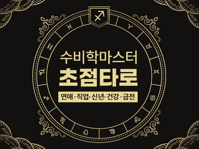 P2P 썸네일 이미지