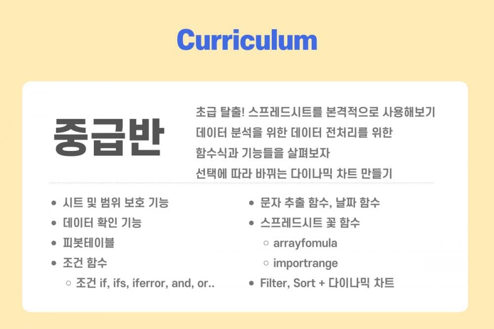 P2P 썸네일 이미지
