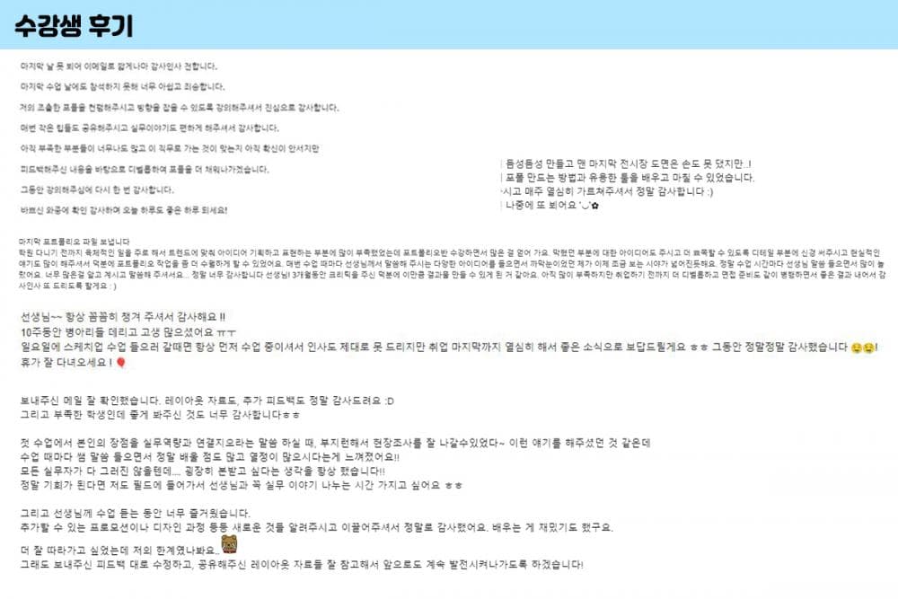 P2P 썸네일 이미지