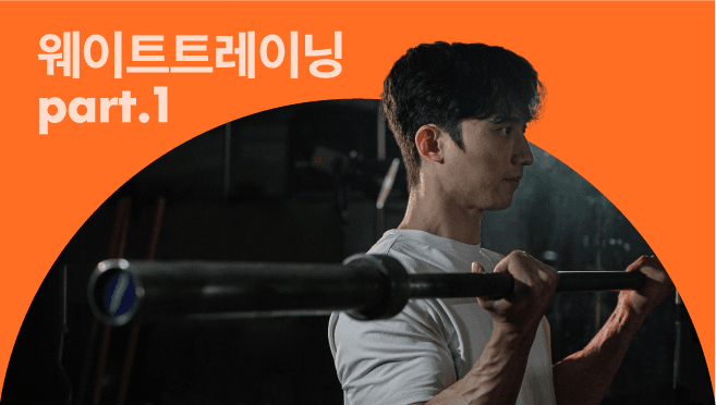 클래스 썸네일 2