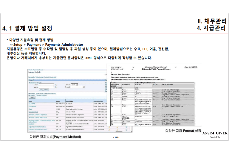P2P 썸네일 이미지