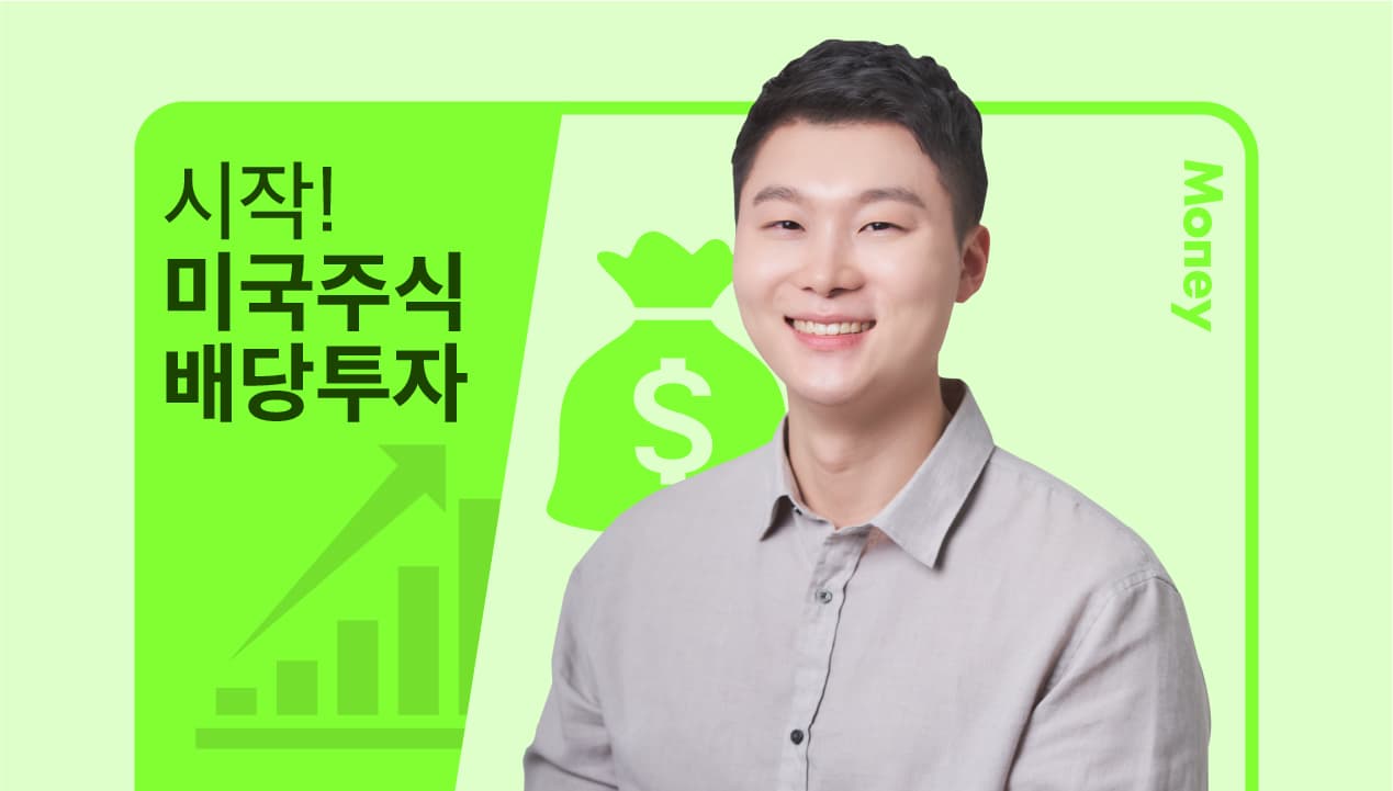 클래스 썸네일 2