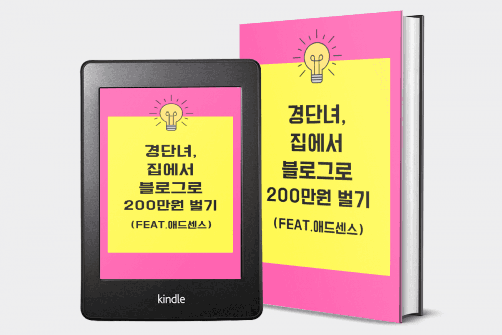 P2P 썸네일 이미지