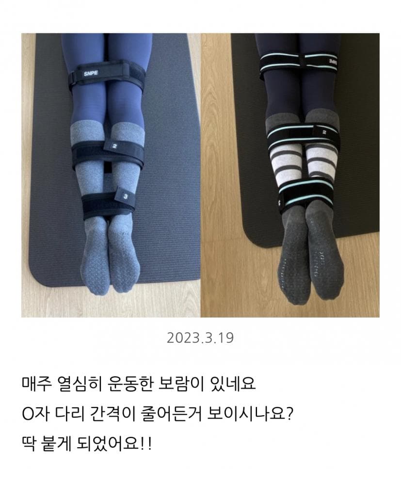 P2P 썸네일 이미지