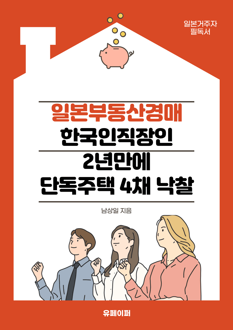 P2P 썸네일 이미지