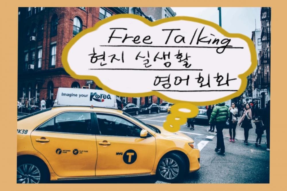 P2P 썸네일 이미지
