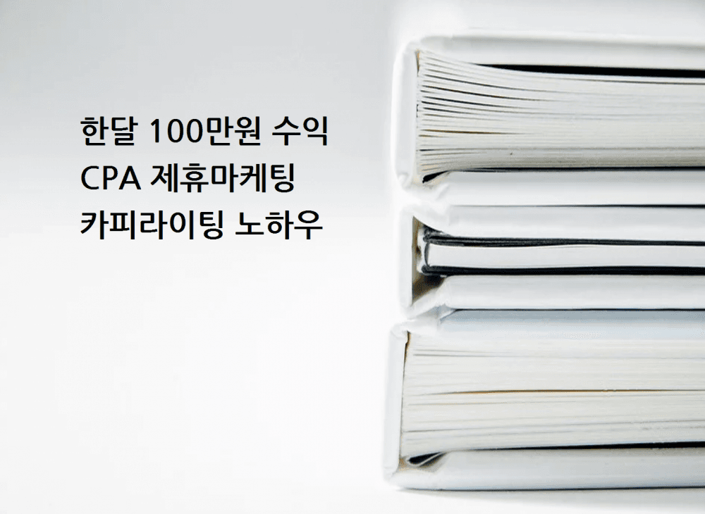 P2P 썸네일 이미지