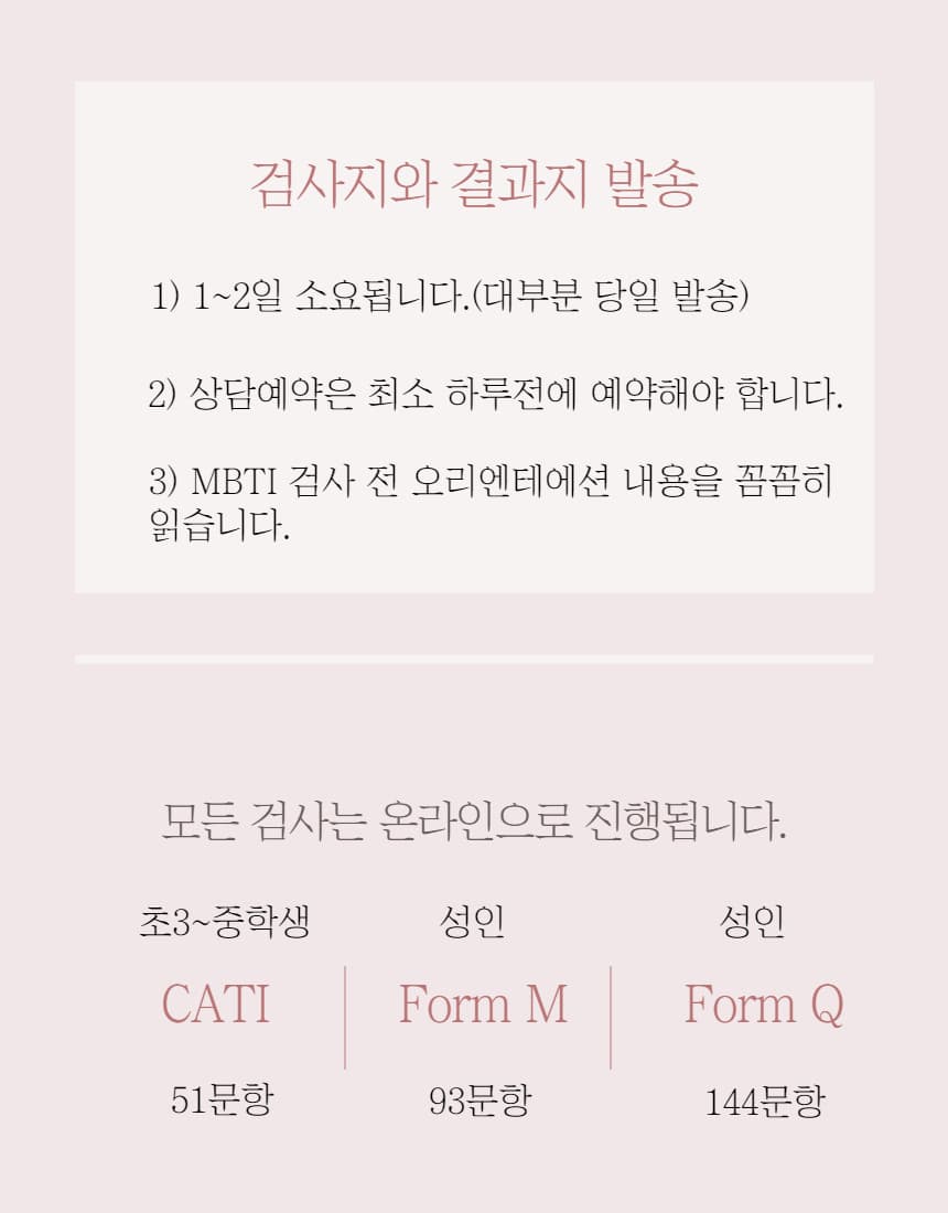 P2P 썸네일 이미지