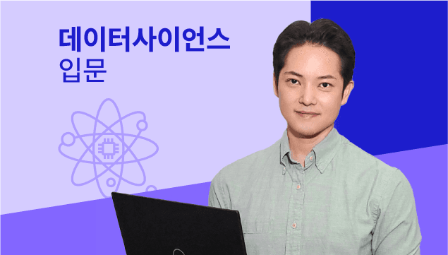 클래스 썸네일 2
