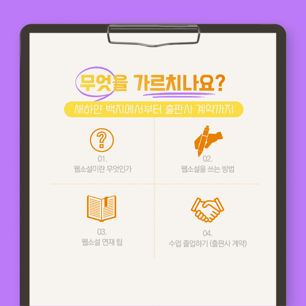 P2P 썸네일 이미지