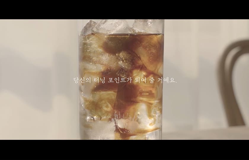 P2P 썸네일 이미지