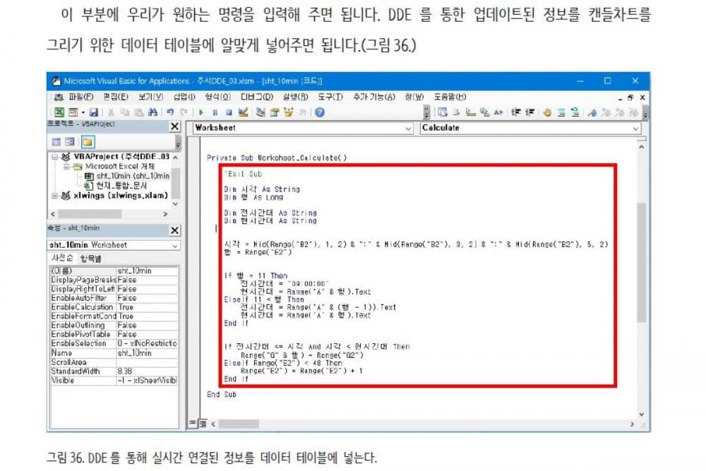 P2P 썸네일 이미지