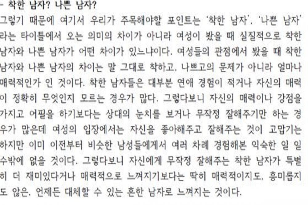 클래스 썸네일 4