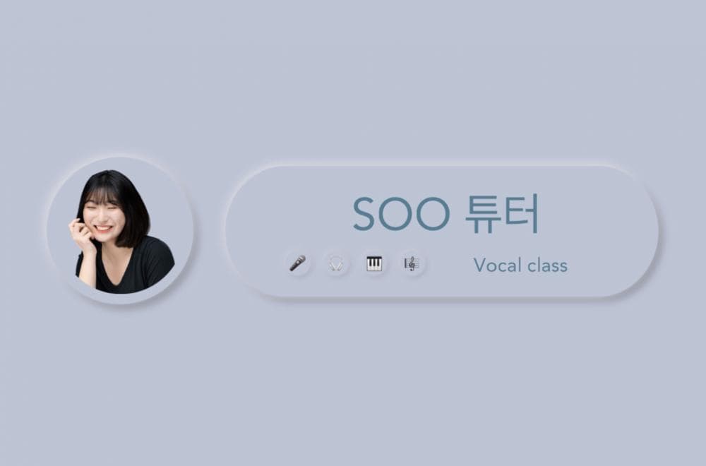 P2P 썸네일 이미지