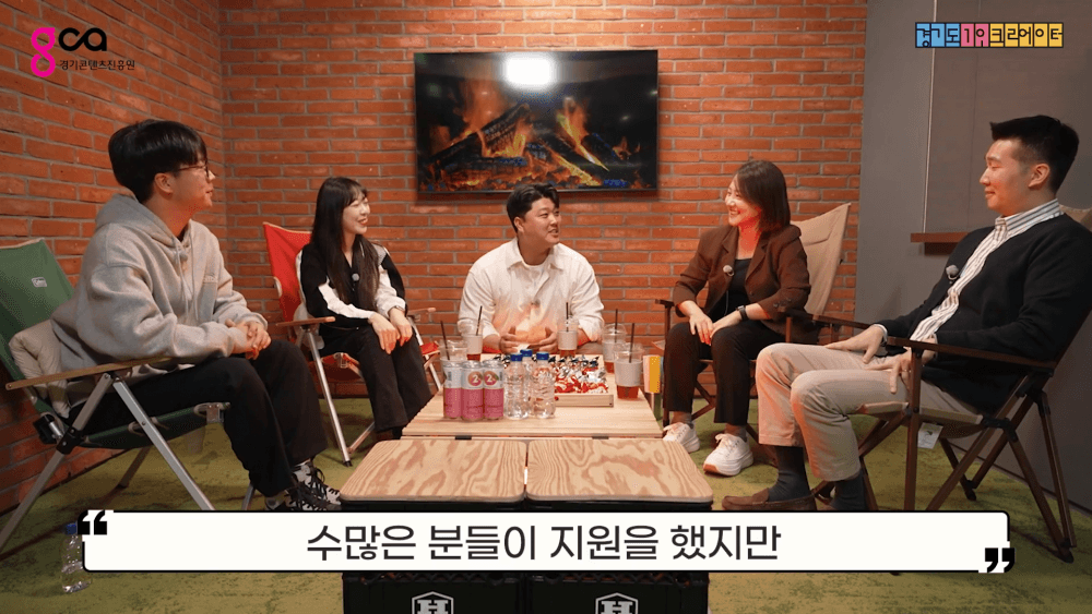 P2P 썸네일 이미지