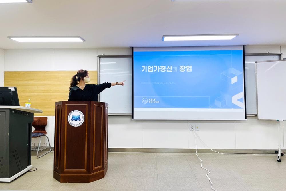 P2P 썸네일 이미지