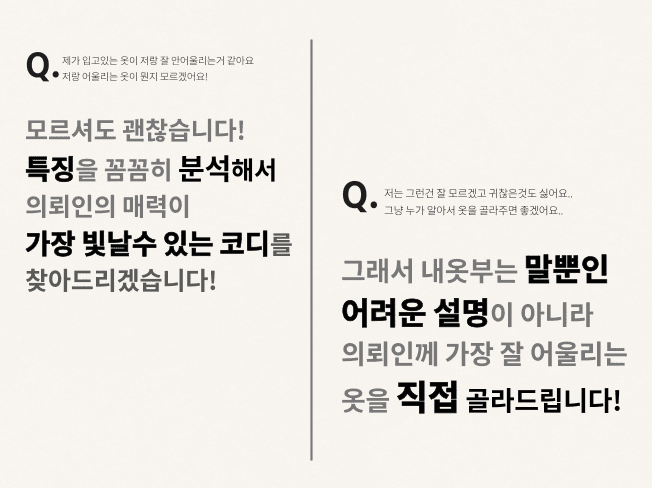 P2P 썸네일 이미지