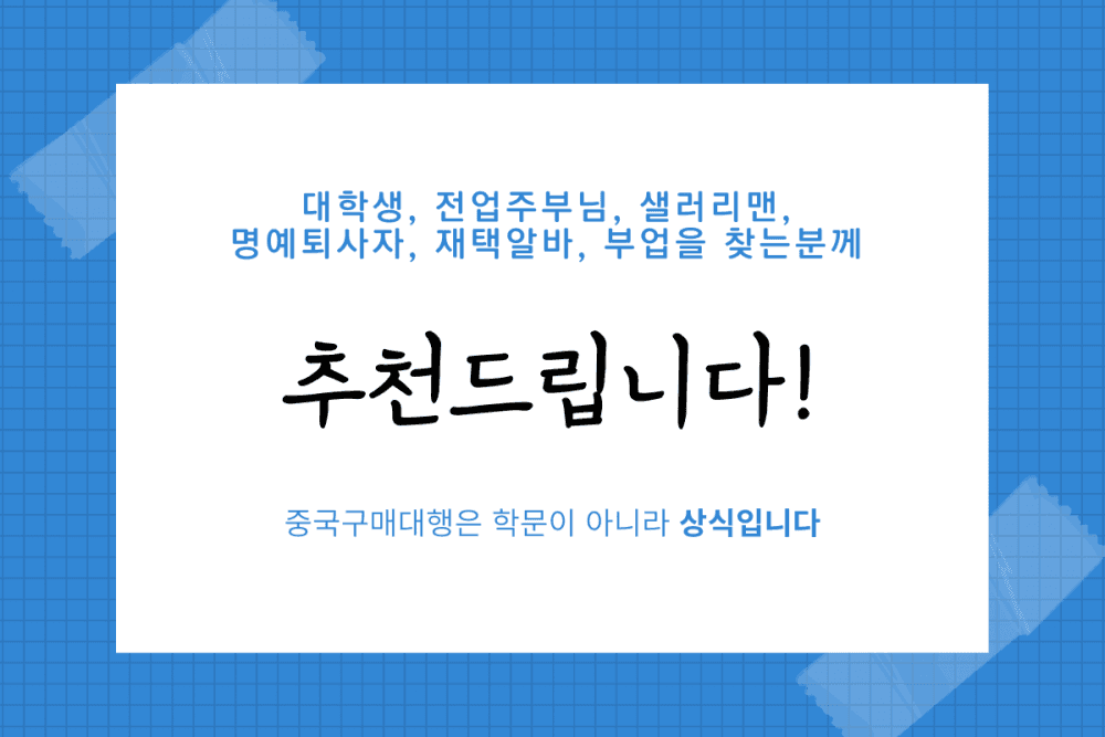 P2P 썸네일 이미지