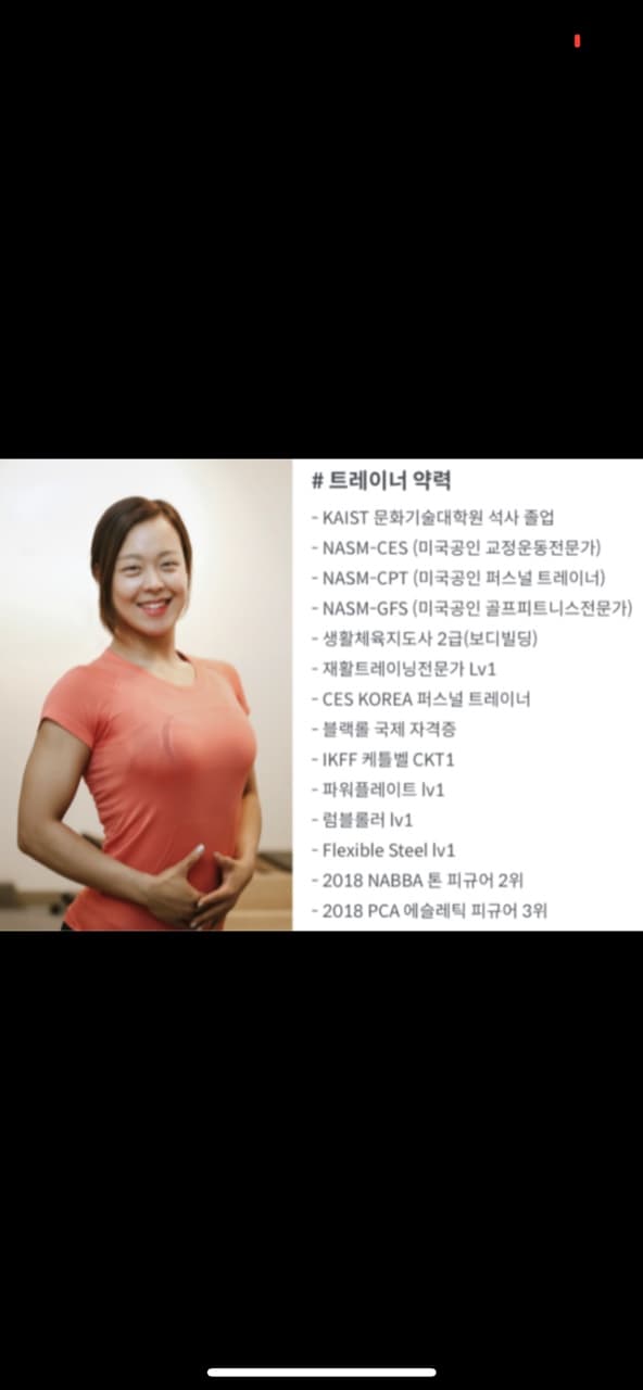P2P 썸네일 이미지