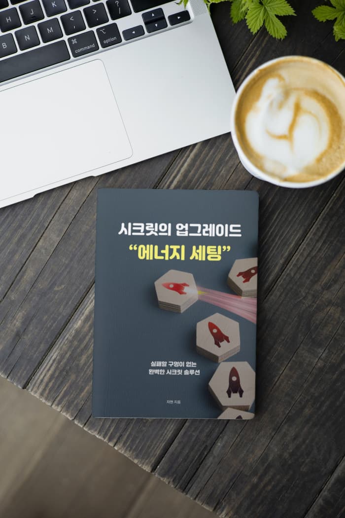 P2P 썸네일 이미지