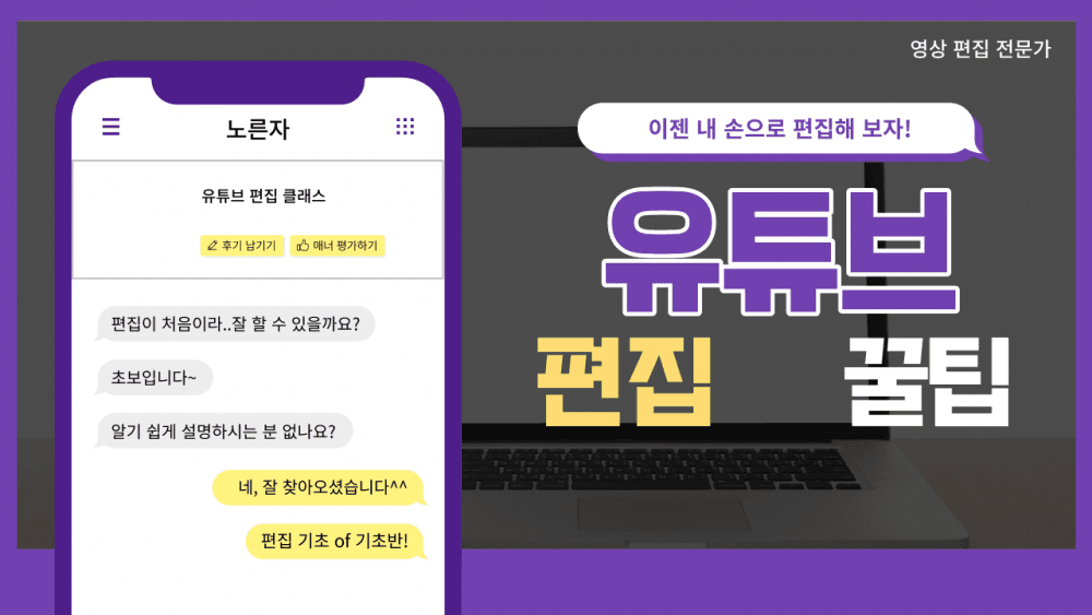 P2P 썸네일 이미지