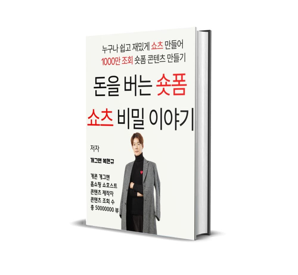 클래스 썸네일 2