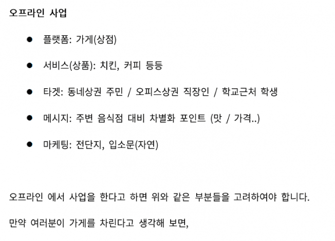P2P 썸네일 이미지