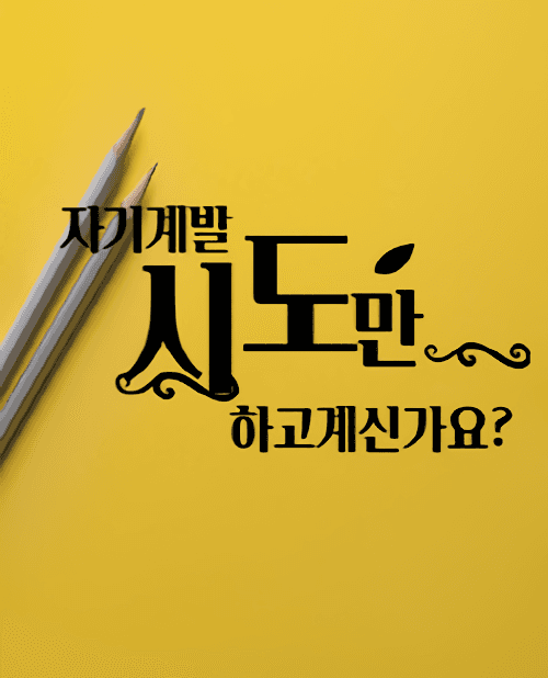 P2P 썸네일 이미지