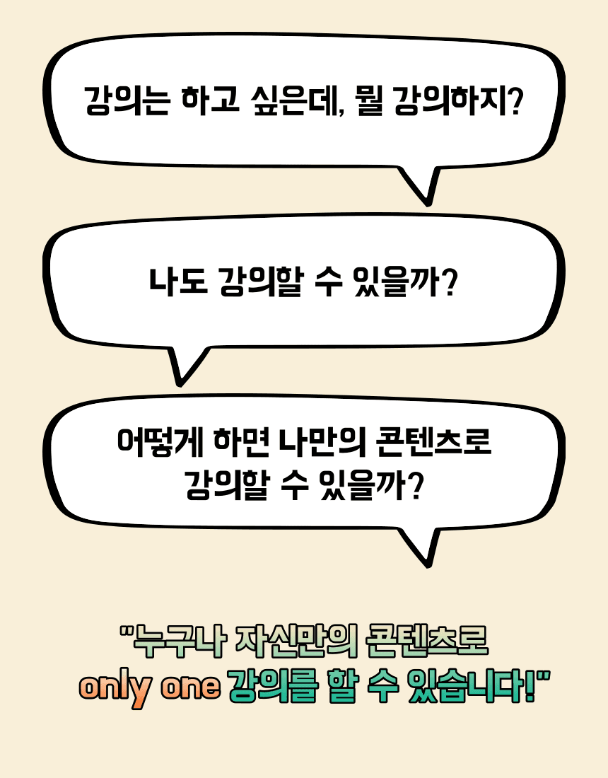 P2P 썸네일 이미지