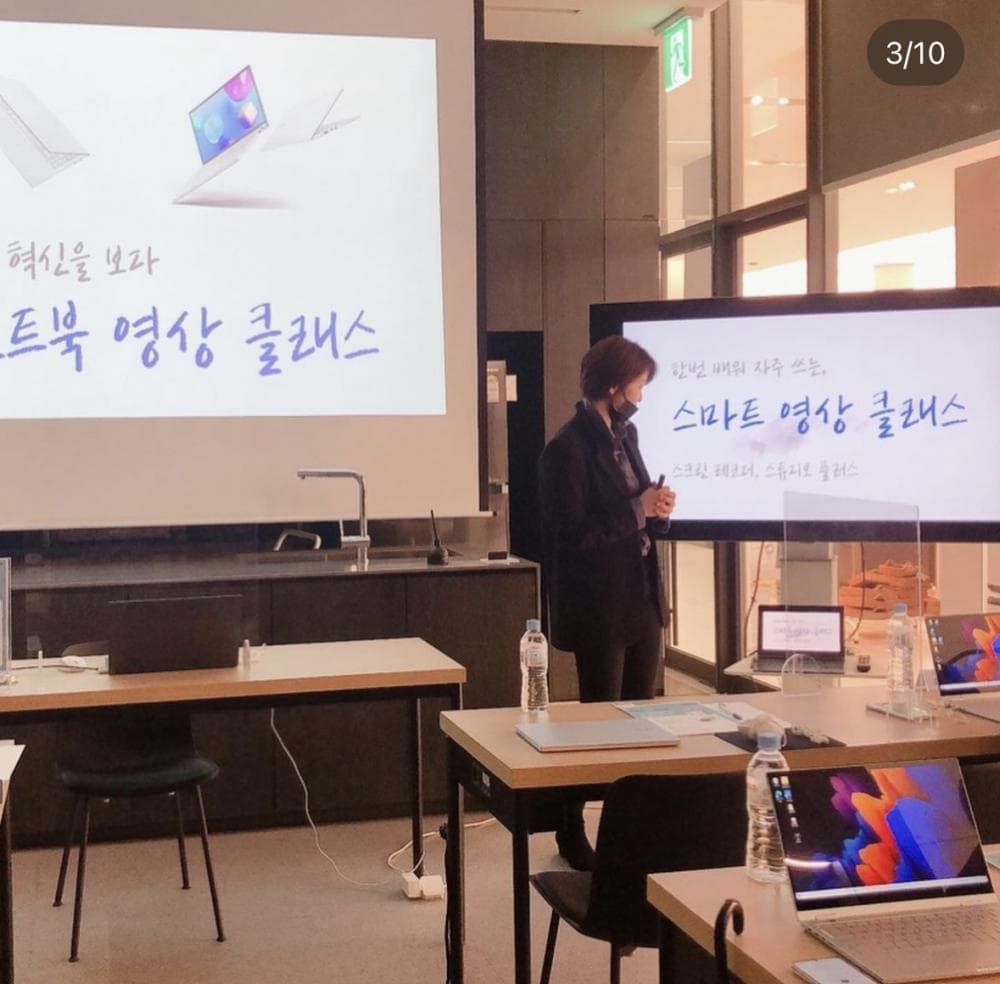 P2P 썸네일 이미지