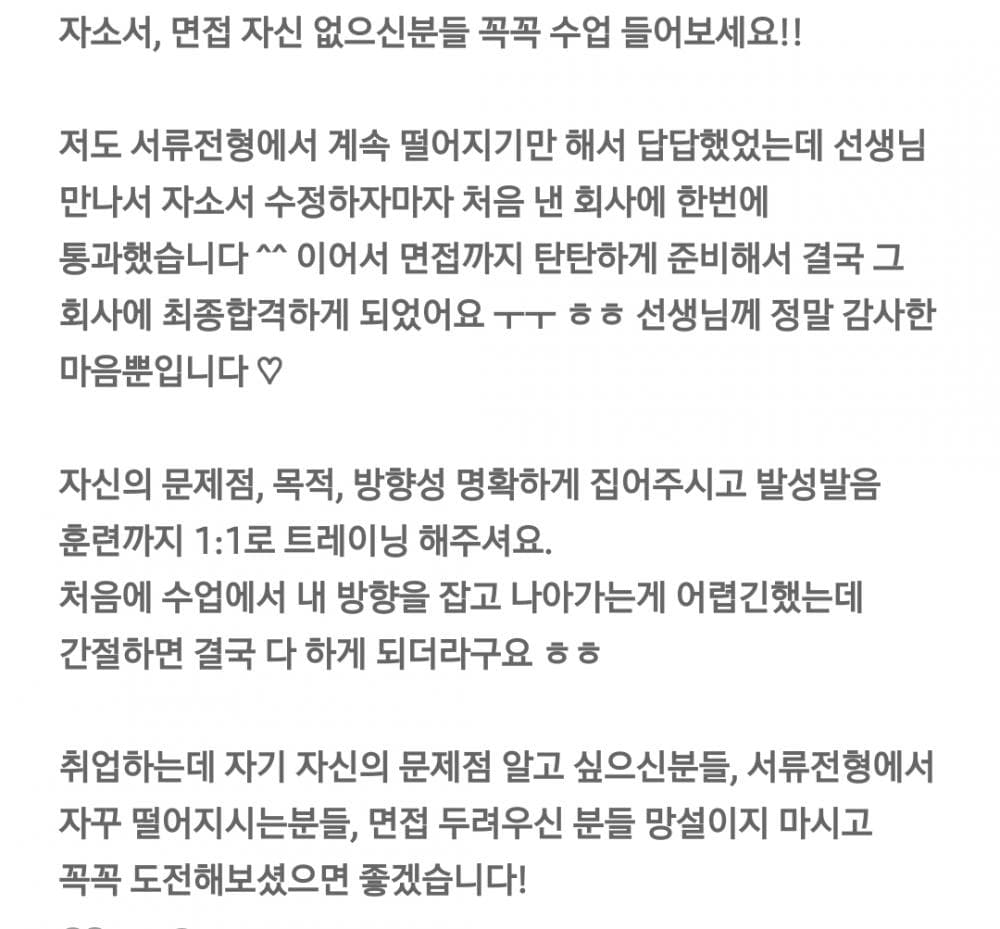 P2P 썸네일 이미지