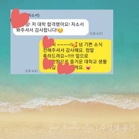 P2P 썸네일 이미지