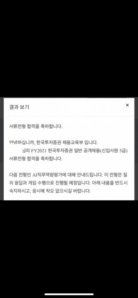 P2P 썸네일 이미지