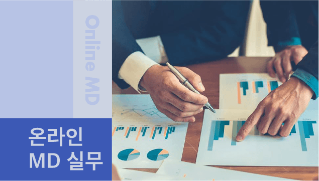 클래스 썸네일 2