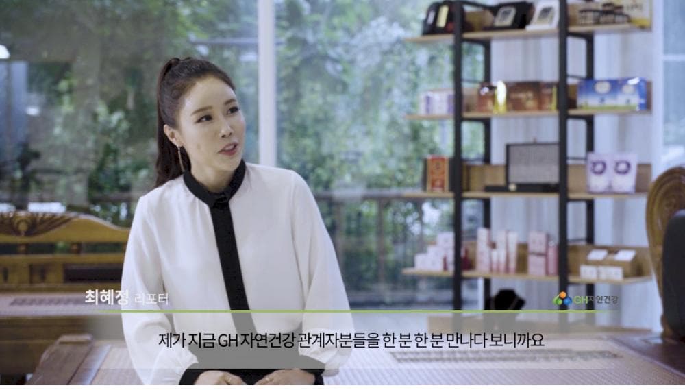P2P 썸네일 이미지