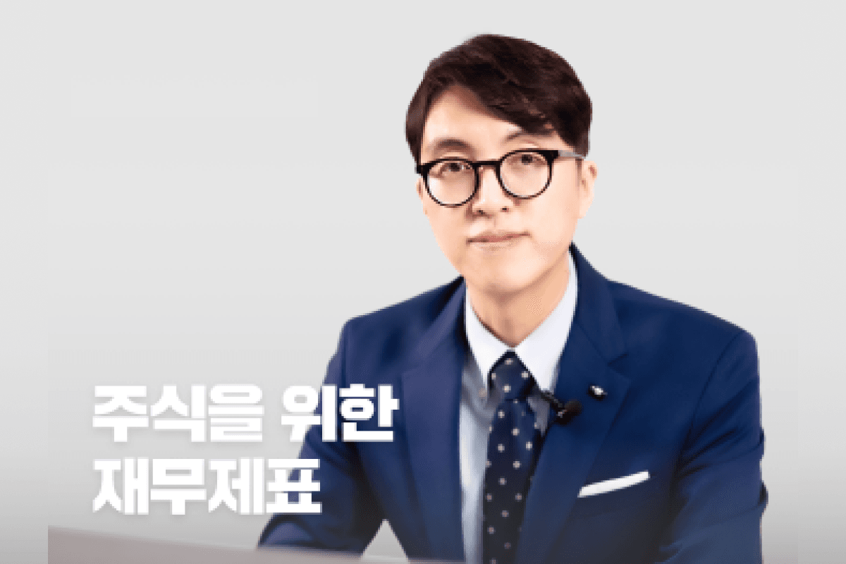 클래스 썸네일