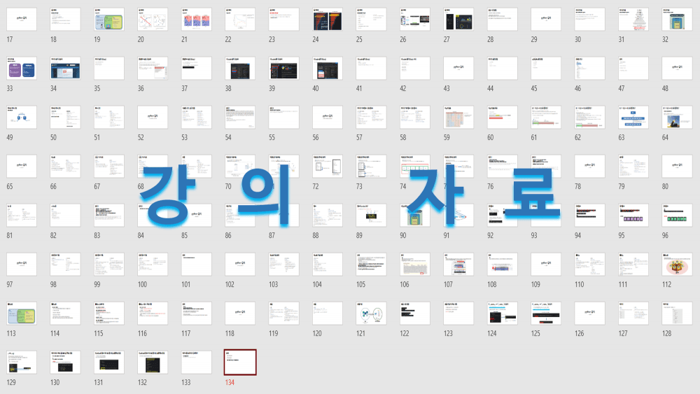 P2P 썸네일 이미지