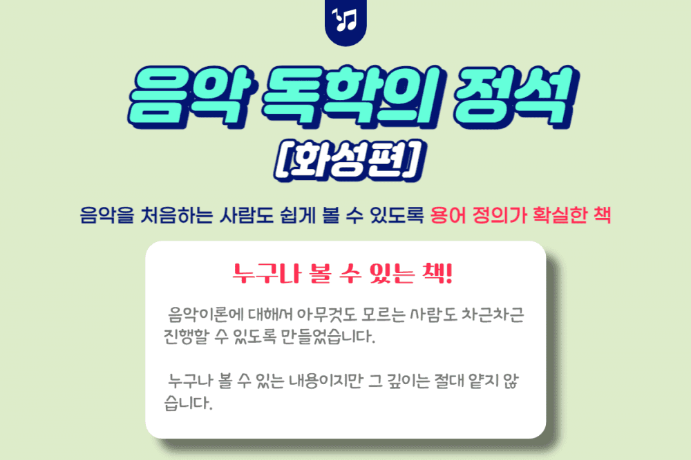 클래스 썸네일 8