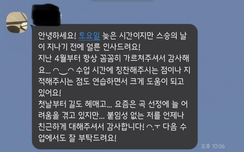 P2P 썸네일 이미지