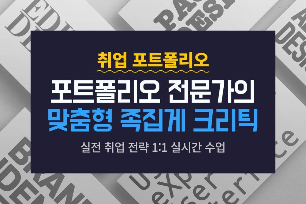 P2P 썸네일 이미지