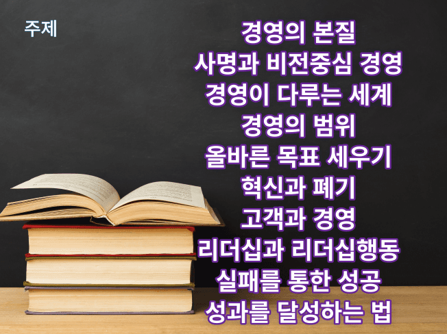 클래스 썸네일 3