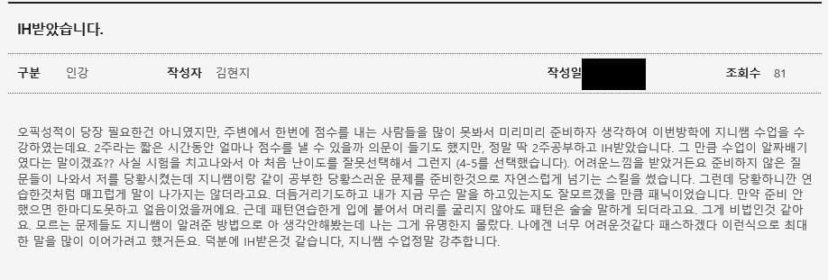 P2P 썸네일 이미지