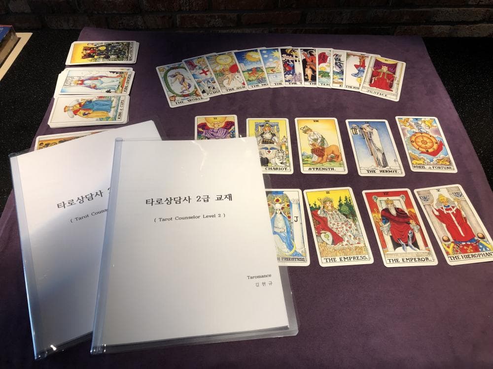P2P 썸네일 이미지