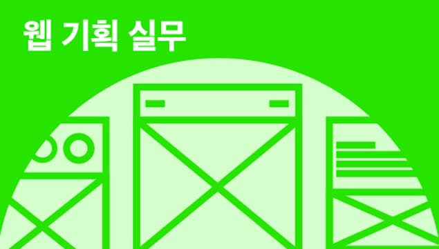 클래스 썸네일 2