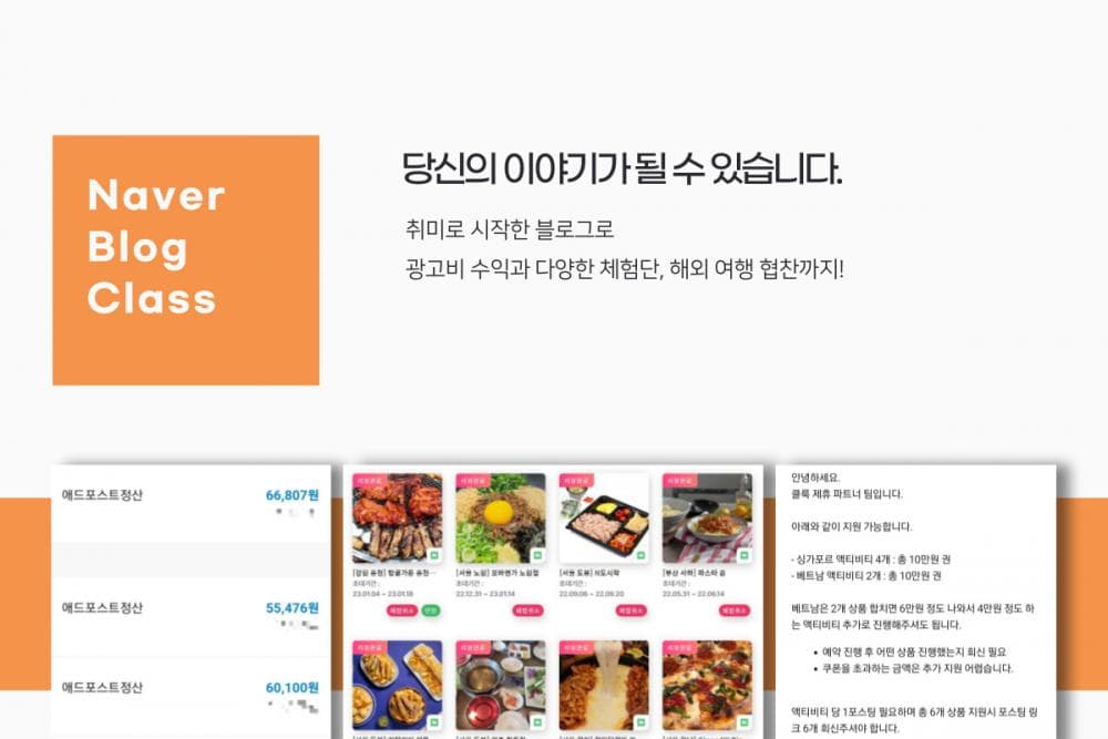 P2P 썸네일 이미지