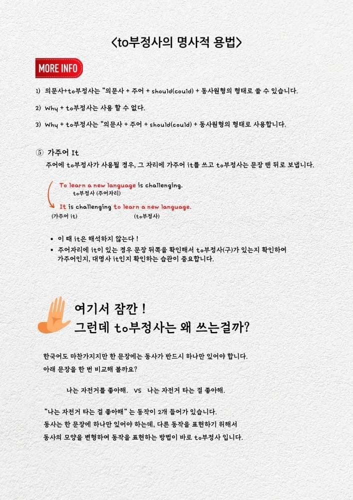 클래스 썸네일 4