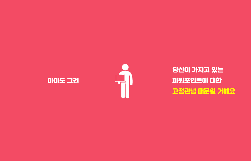 P2P 썸네일 이미지