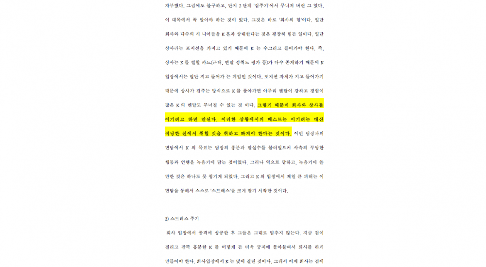 P2P 썸네일 이미지